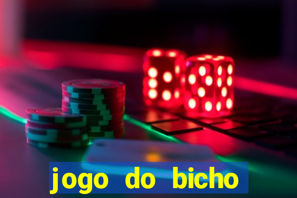 jogo do bicho preferida matinal